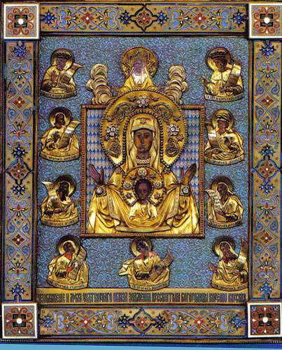Kursk-Root Icon to visit Chicago's Christ the Savior Church 
December 1